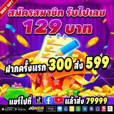 Sự Thú Vị Của Việt Nam Sex Mới Nhất Trải Nghiệm Bắt Đầu Ngay Hôm Nay